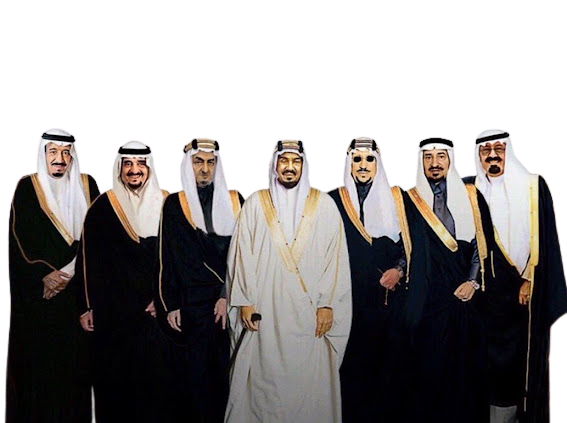 تراث سعودي - KibrisPDR