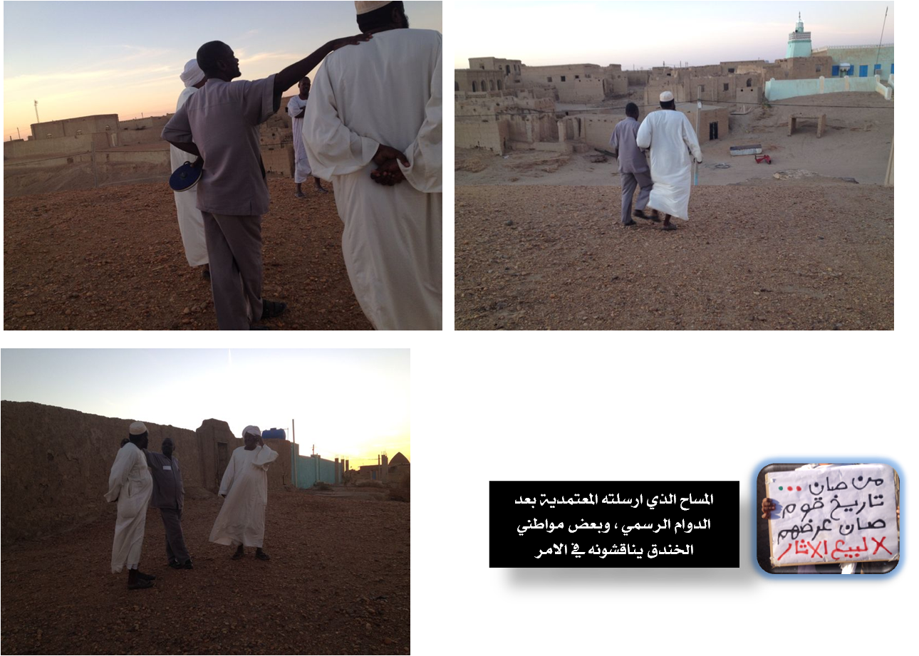 9 رقم مجموعة الصور