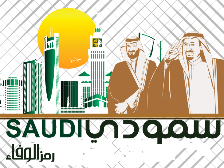 14 رقم مجموعة الصور