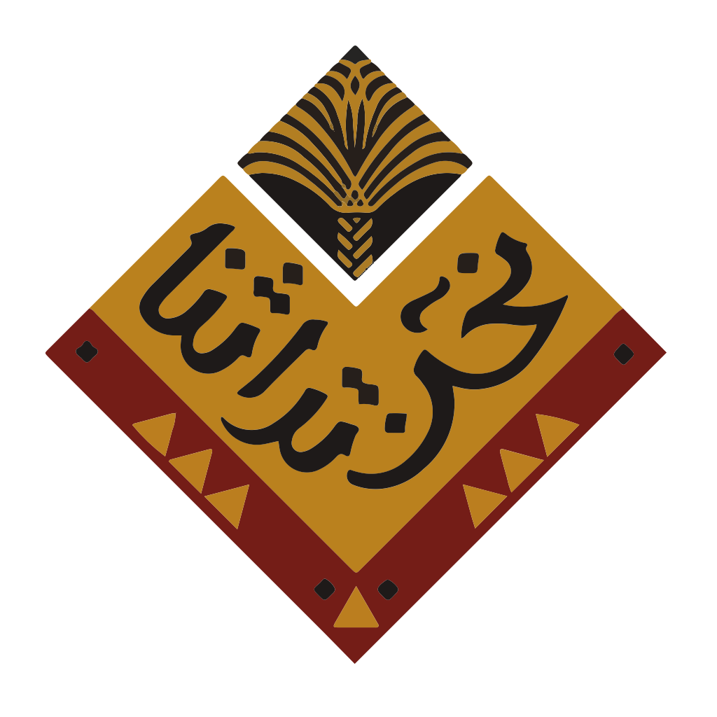15 رقم مجموعة الصور