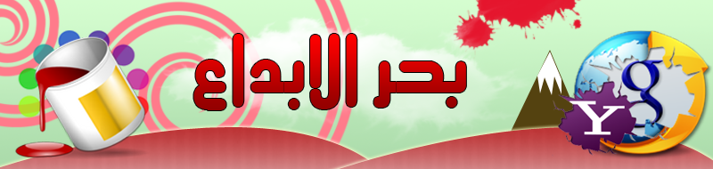 10 رقم مجموعة الصور