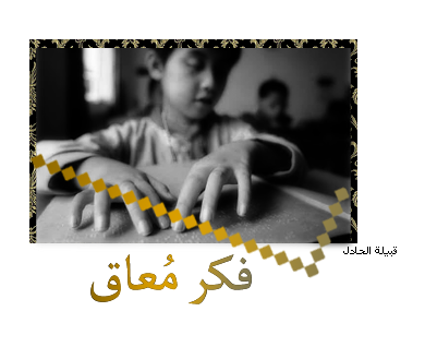 11 رقم مجموعة الصور