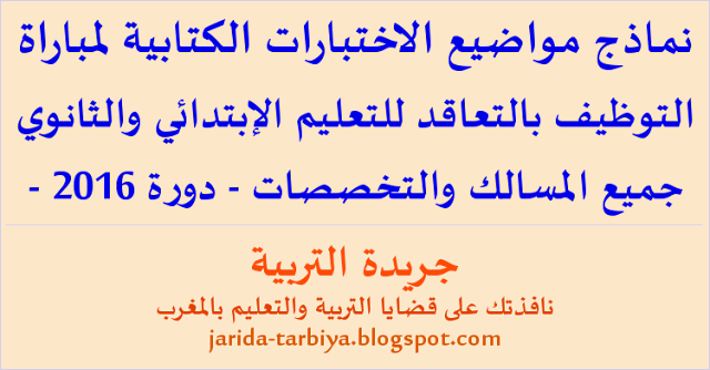 14 رقم مجموعة الصور
