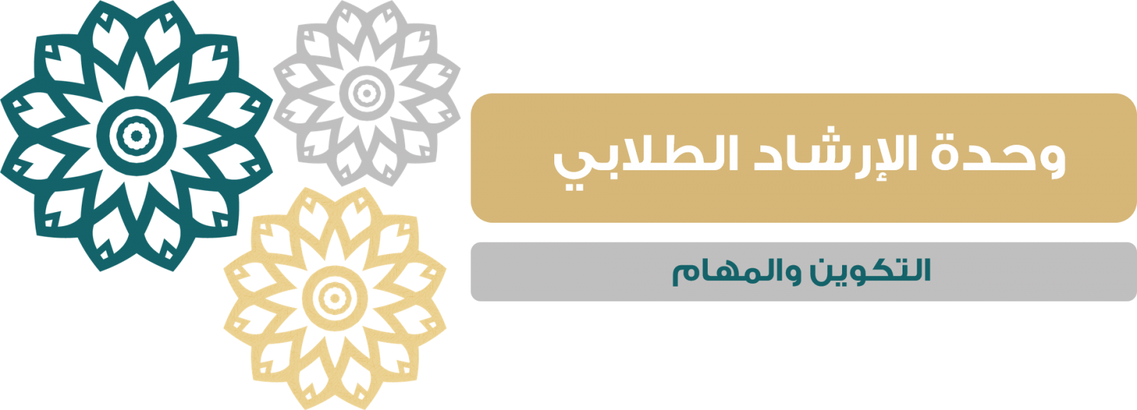 15 رقم مجموعة الصور