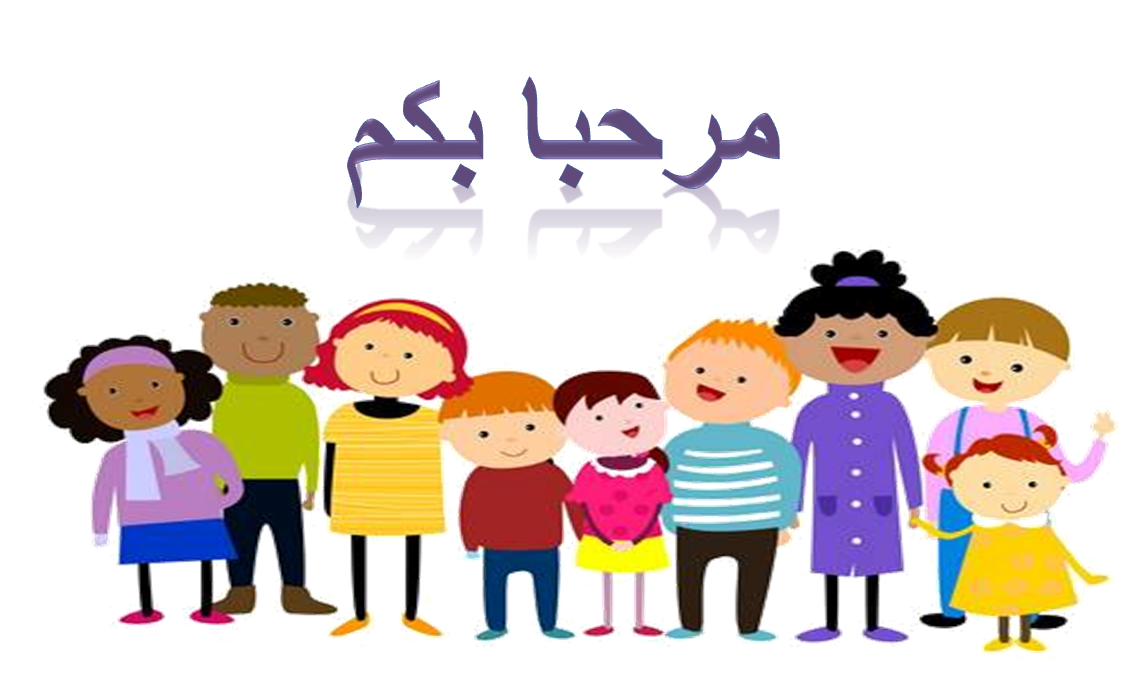 3 رقم مجموعة الصور
