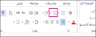 4 رقم مجموعة الصور