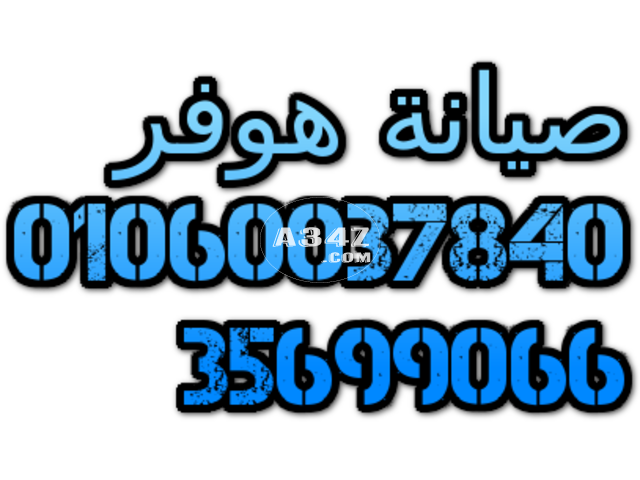 15 رقم مجموعة الصور
