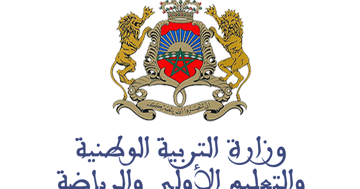 10 رقم مجموعة الصور
