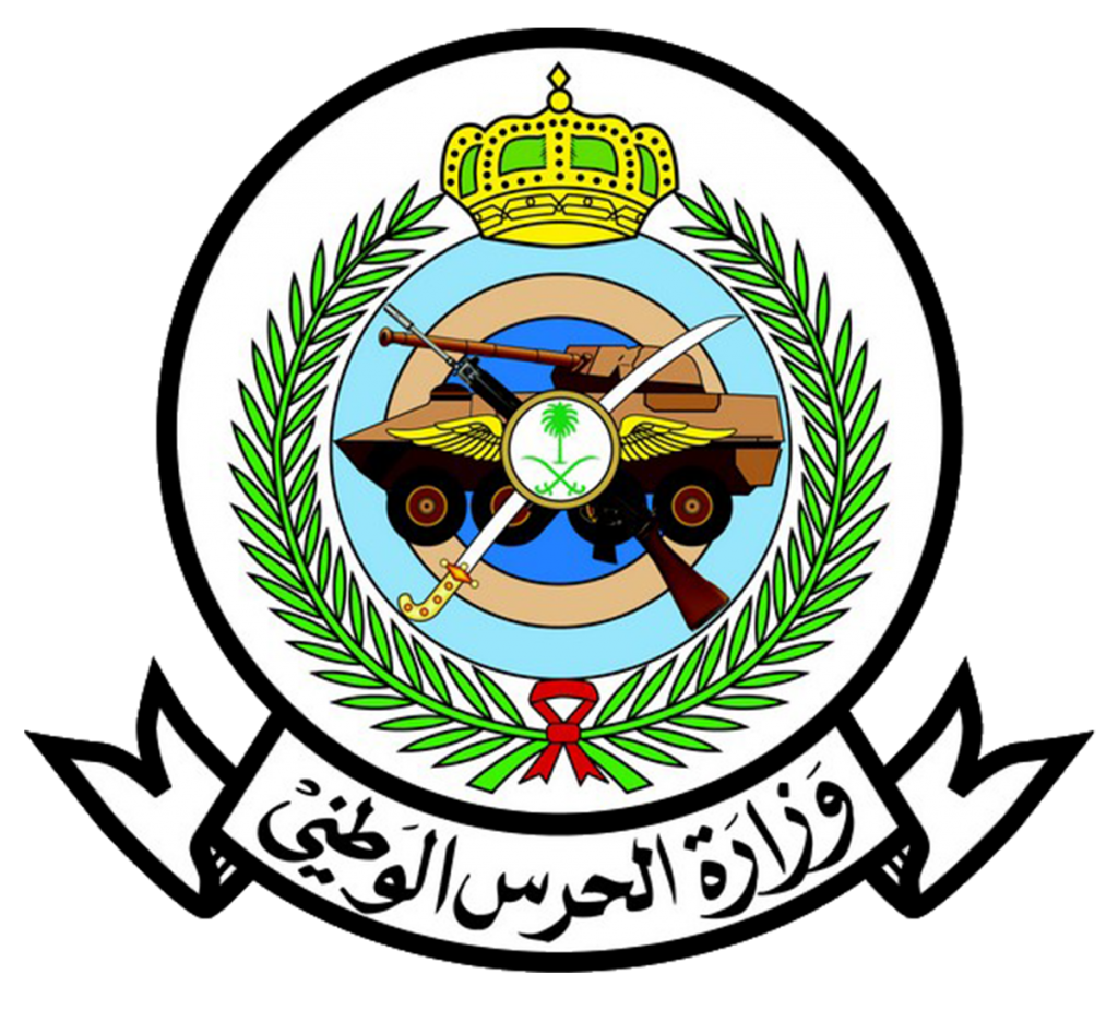 12 رقم مجموعة الصور