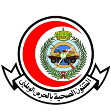 14 رقم مجموعة الصور