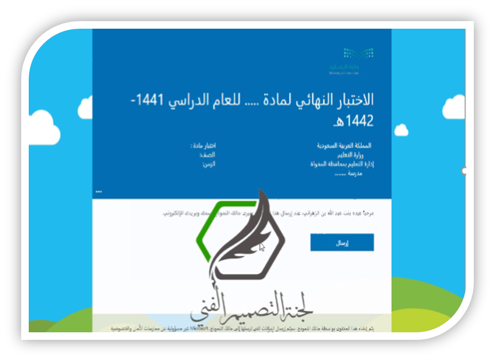 7 رقم مجموعة الصور