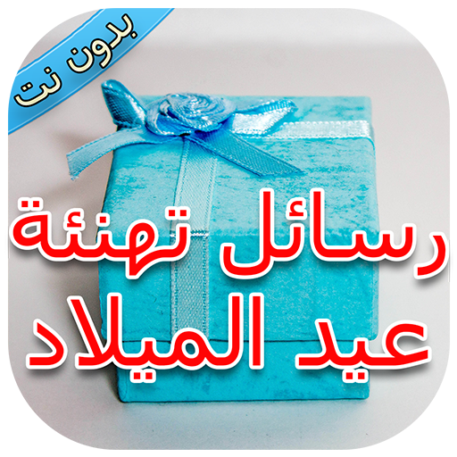 10 رقم مجموعة الصور
