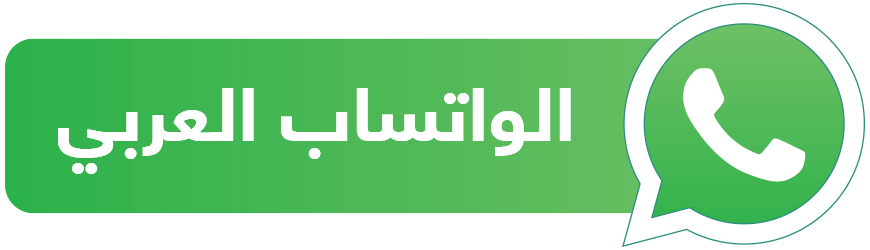 تسجيل دخول ميدان ويب - KibrisPDR