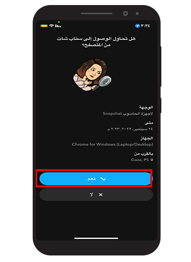 9 رقم مجموعة الصور