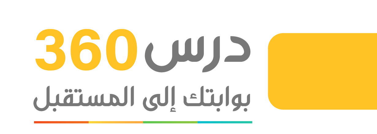 17 رقم مجموعة الصور