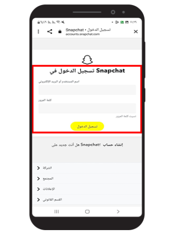 3 رقم مجموعة الصور