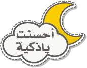 7 رقم مجموعة الصور