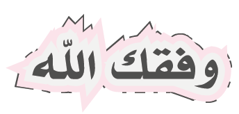 5 رقم مجموعة الصور