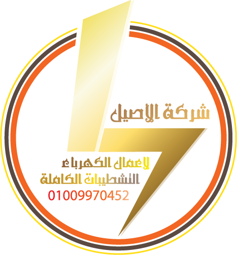 10 رقم مجموعة الصور