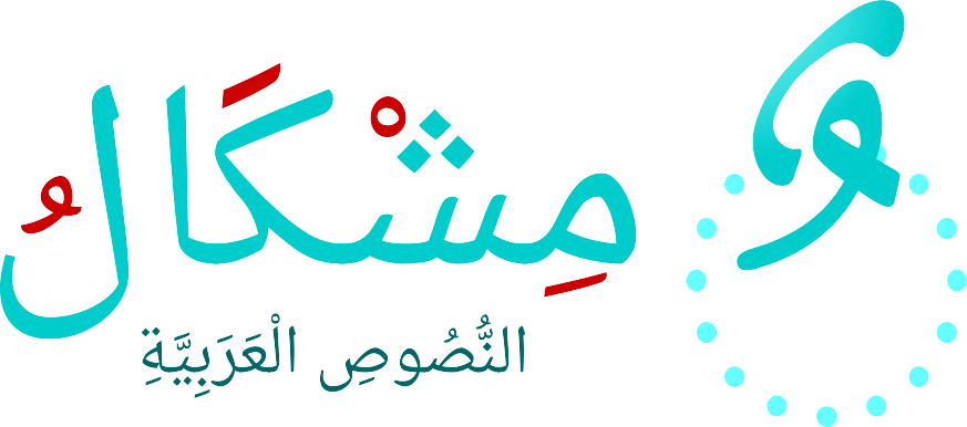 10 رقم مجموعة الصور