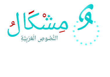 12 رقم مجموعة الصور