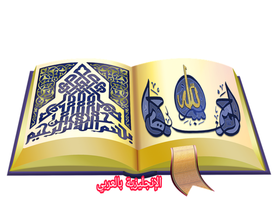 15 رقم مجموعة الصور
