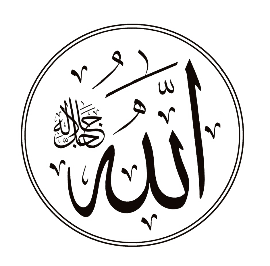 17 رقم مجموعة الصور