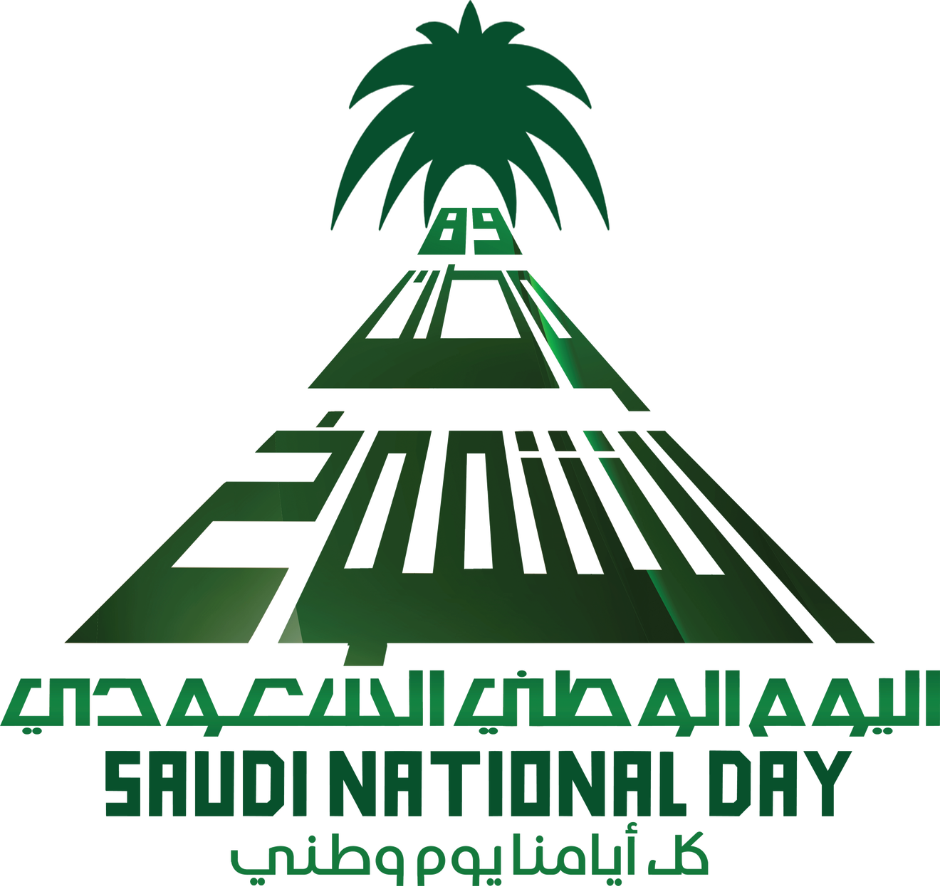17 رقم مجموعة الصور