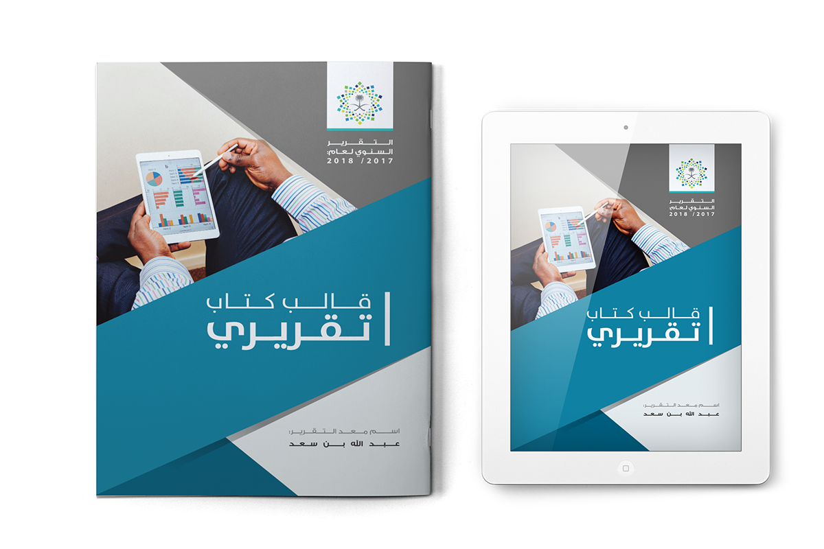 10 رقم مجموعة الصور