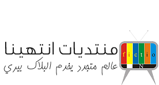 14 رقم مجموعة الصور