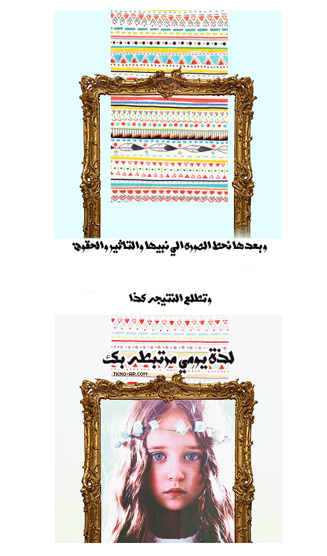 7 رقم مجموعة الصور