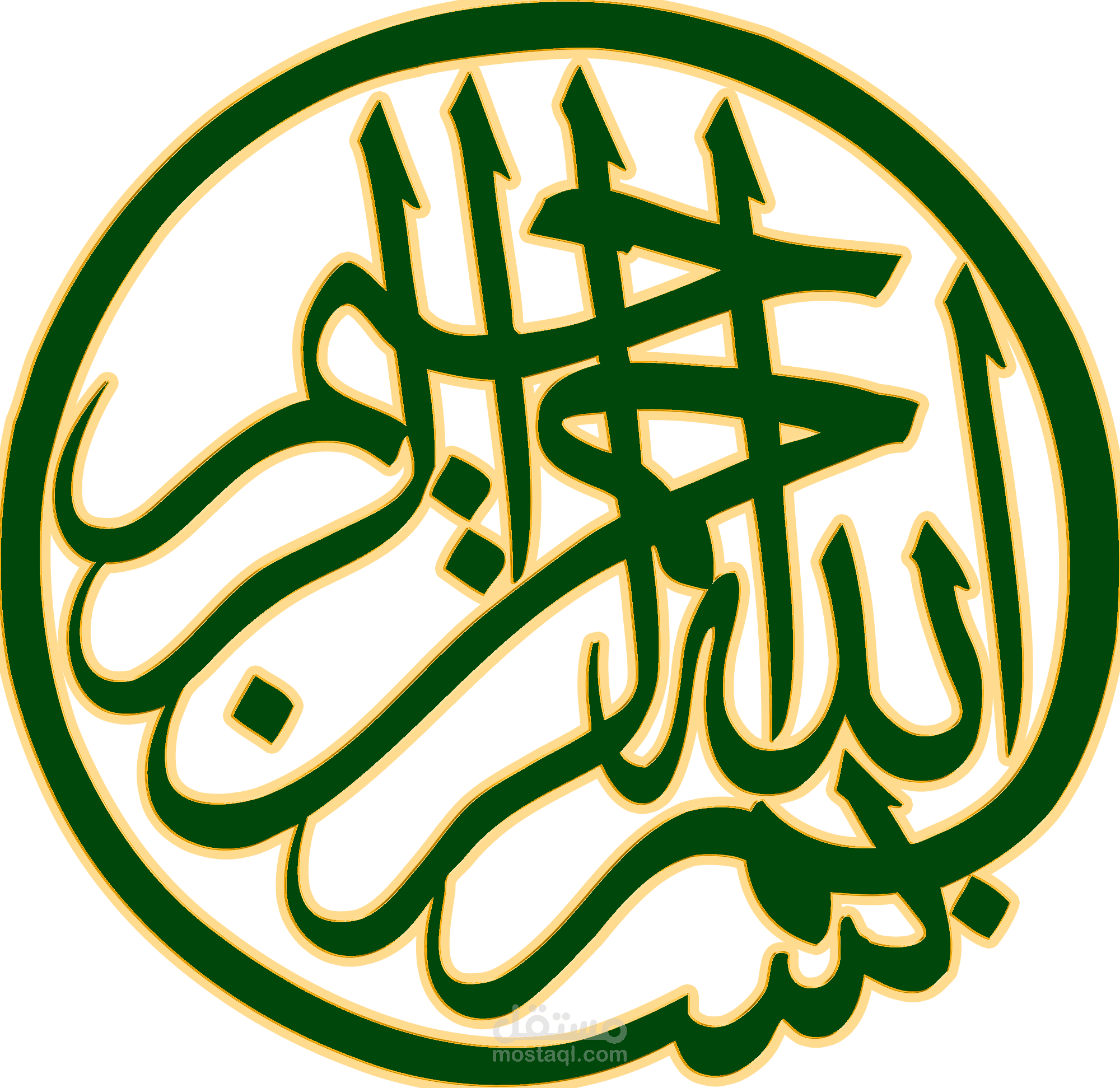 10 رقم مجموعة الصور