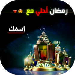 13 رقم مجموعة الصور