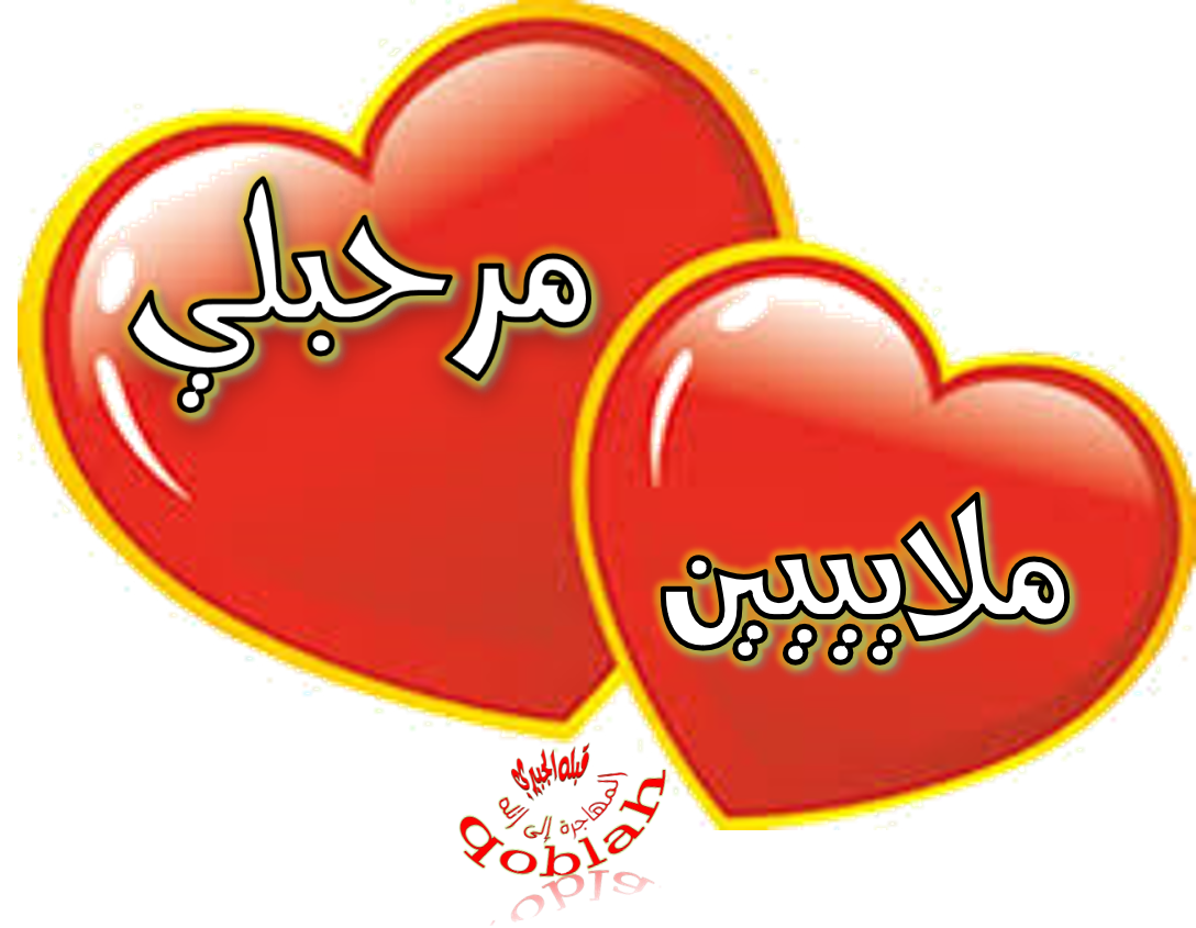 10 رقم مجموعة الصور