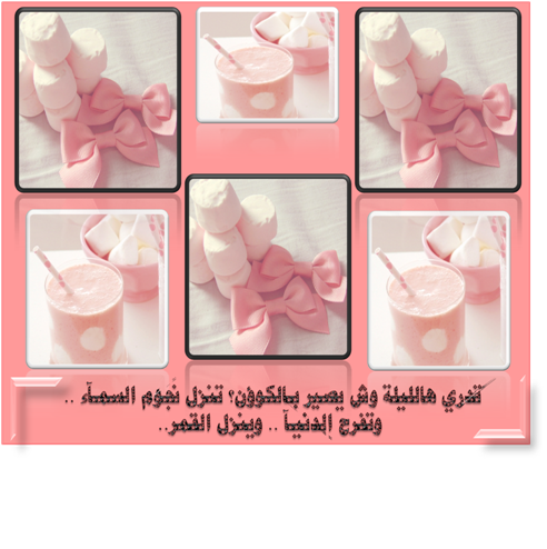4 رقم مجموعة الصور
