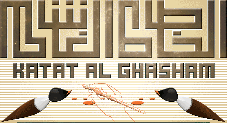 3 رقم مجموعة الصور