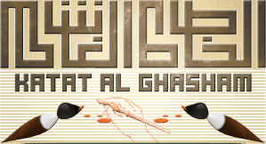 7 رقم مجموعة الصور