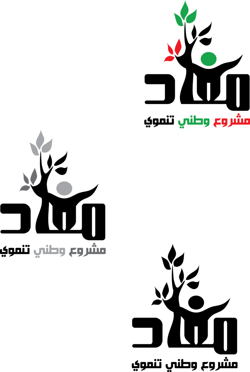 9 رقم مجموعة الصور