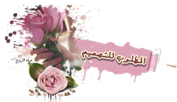 10 رقم مجموعة الصور