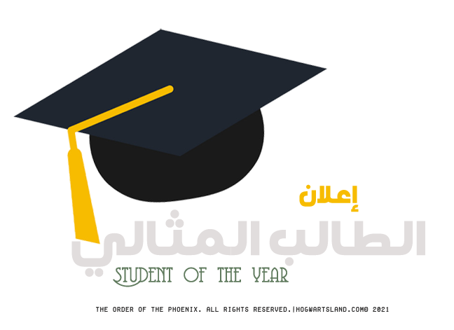 11 رقم مجموعة الصور