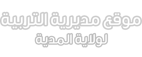 12 رقم مجموعة الصور