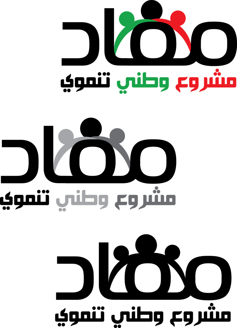 13 رقم مجموعة الصور