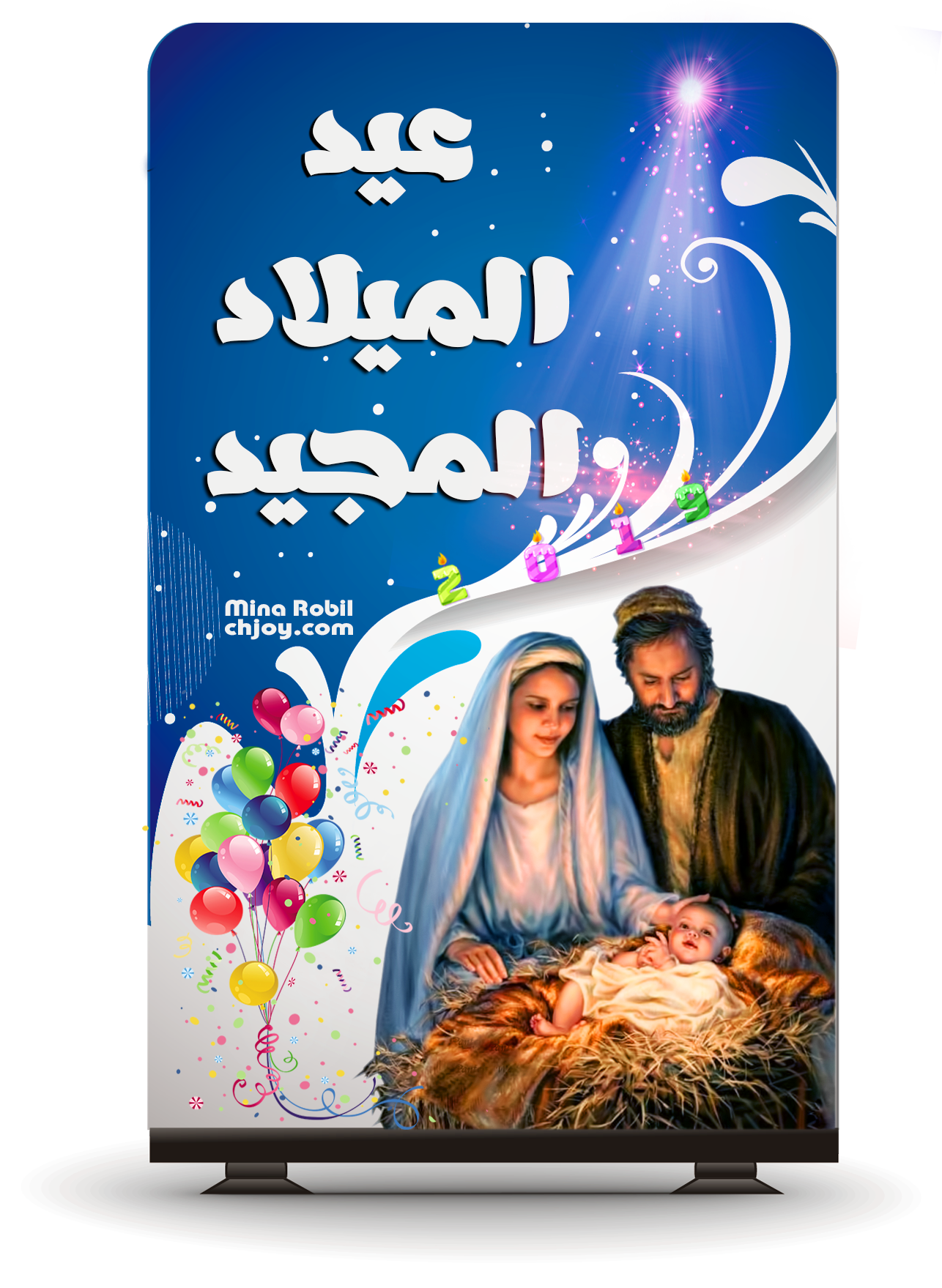 14 رقم مجموعة الصور