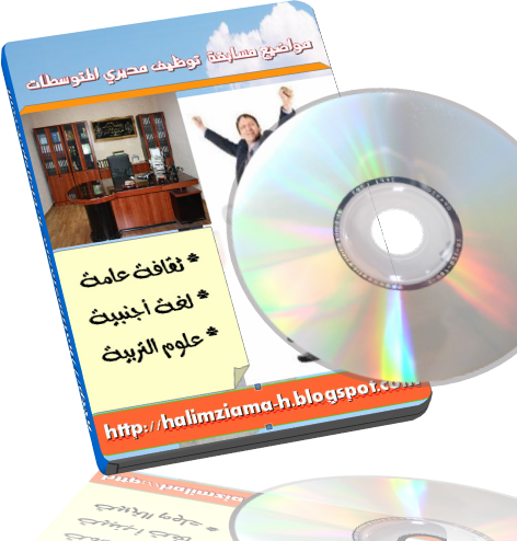 15 رقم مجموعة الصور