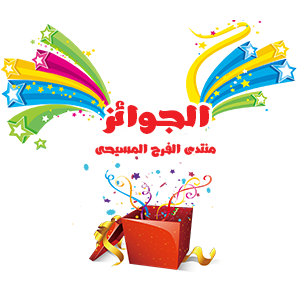 4 رقم مجموعة الصور