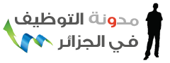 6 رقم مجموعة الصور
