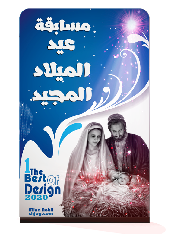 7 رقم مجموعة الصور