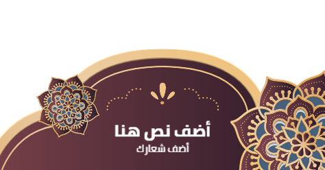 13 رقم مجموعة الصور