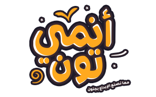 7 رقم مجموعة الصور
