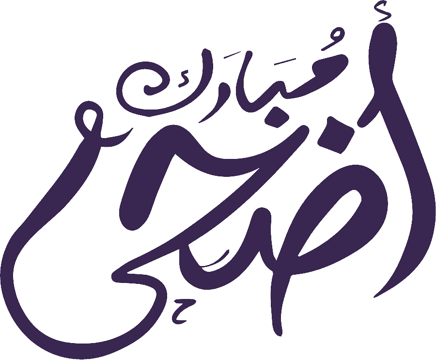 2 رقم مجموعة الصور